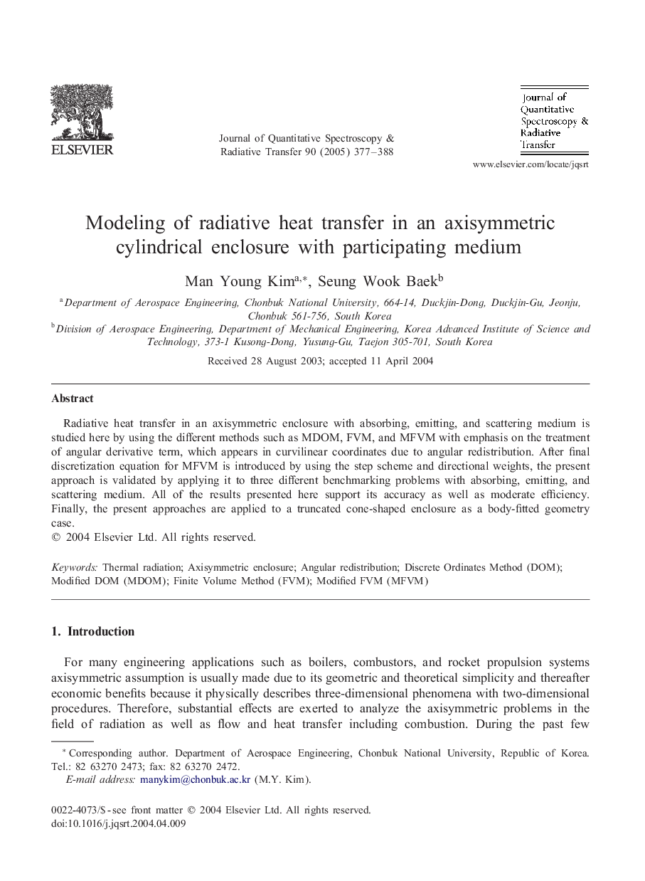 Modeling of radiative heat transfer in an axisymmetric cylindrical enclosure with participating medium