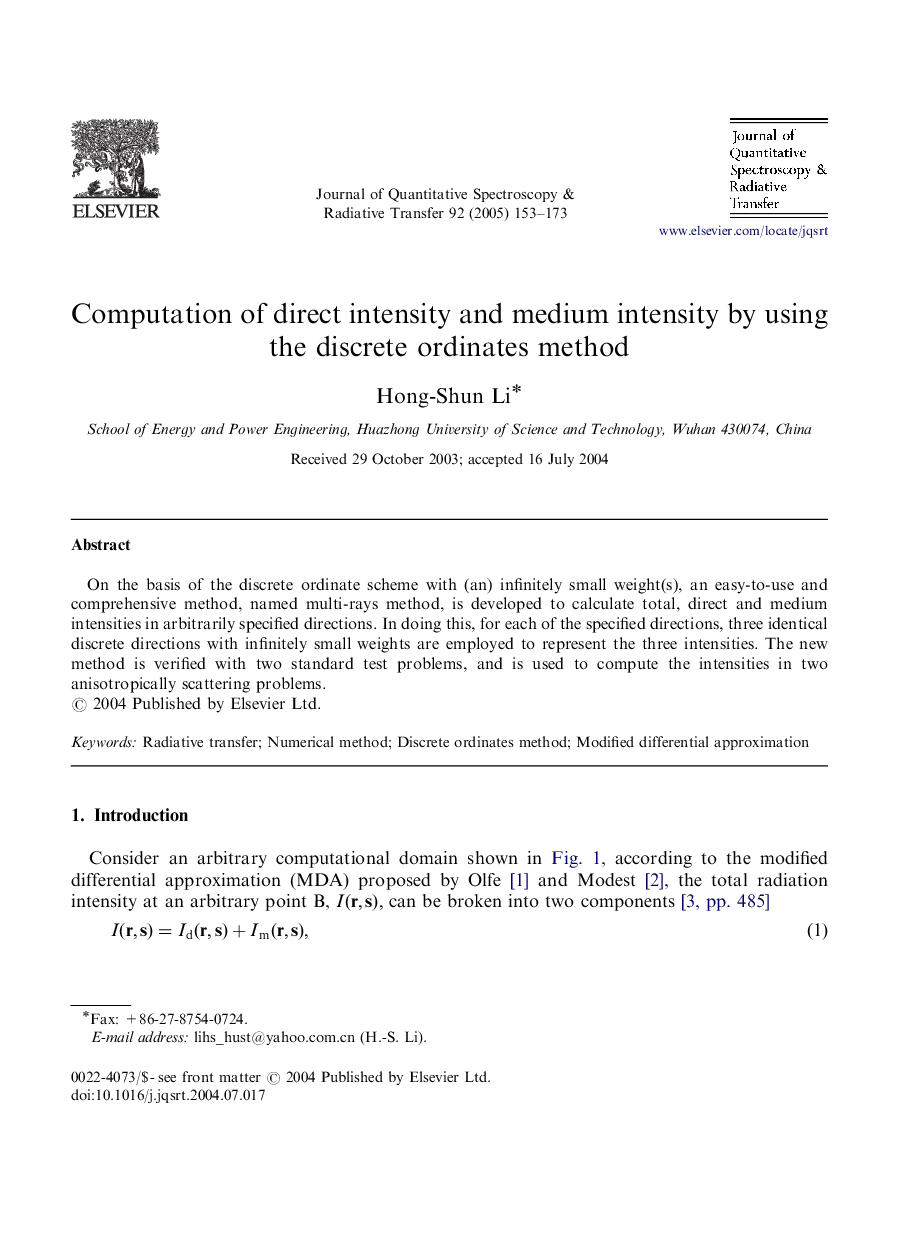 Computation of direct intensity and medium intensity by using the discrete ordinates method