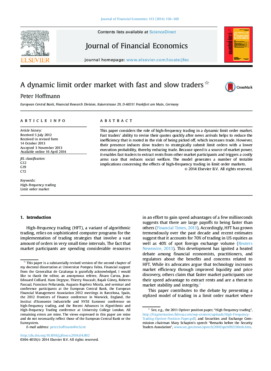 A dynamic limit order market with fast and slow traders 