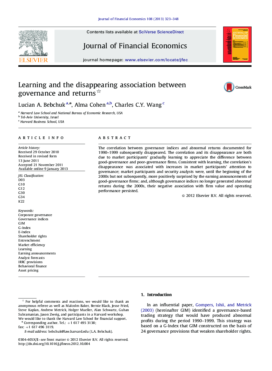 Learning and the disappearing association between governance and returns 