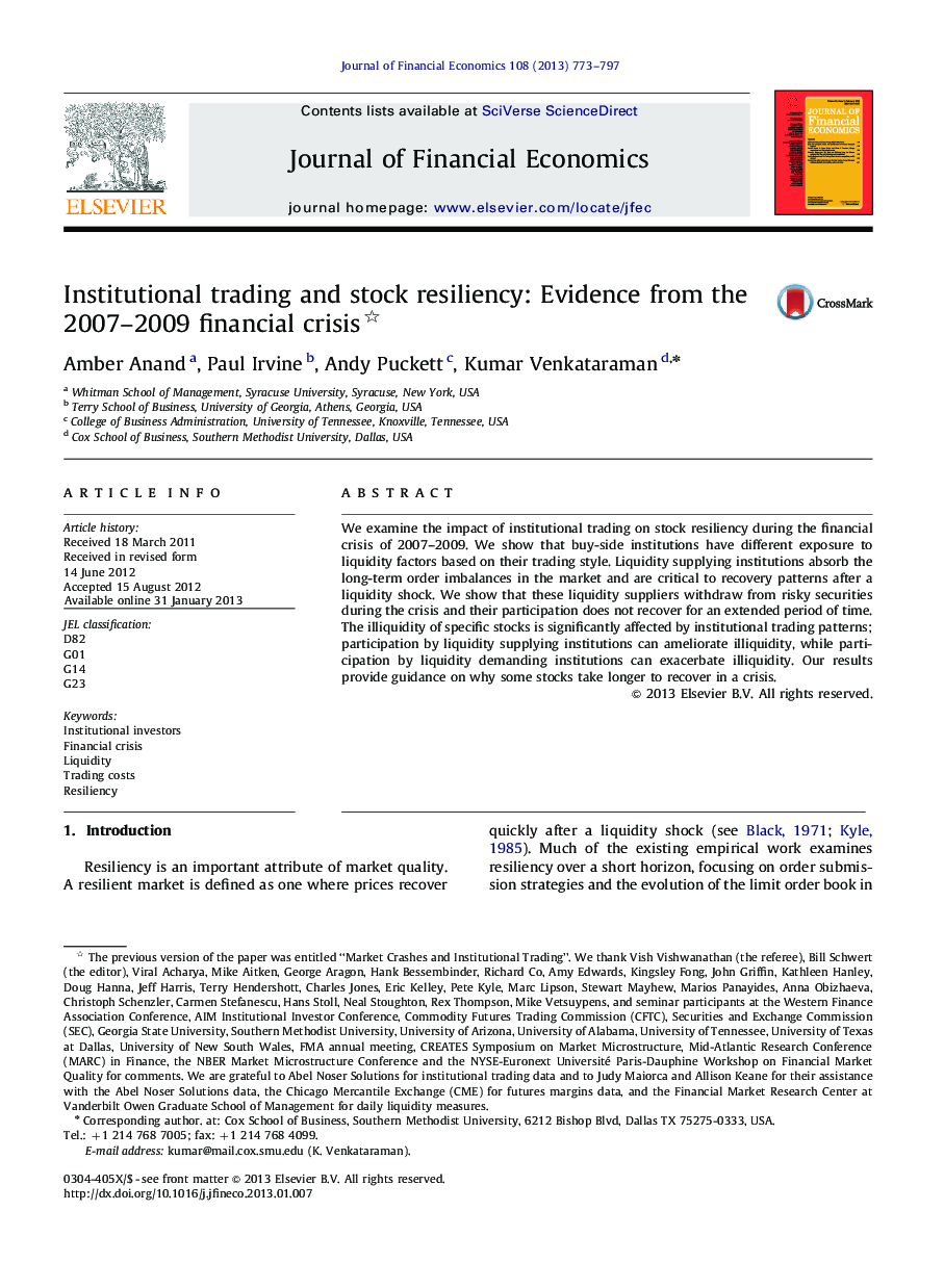 Institutional trading and stock resiliency: Evidence from the 2007–2009 financial crisis 