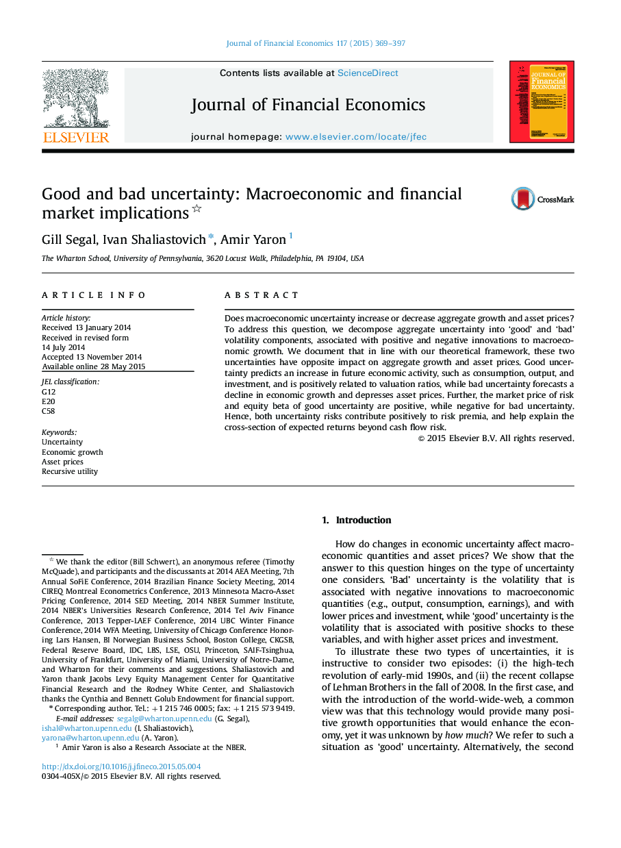 Good and bad uncertainty: Macroeconomic and financial market implications 