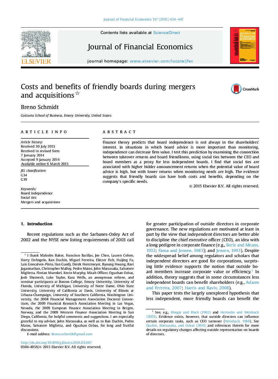 Costs and benefits of friendly boards during mergers and acquisitions 