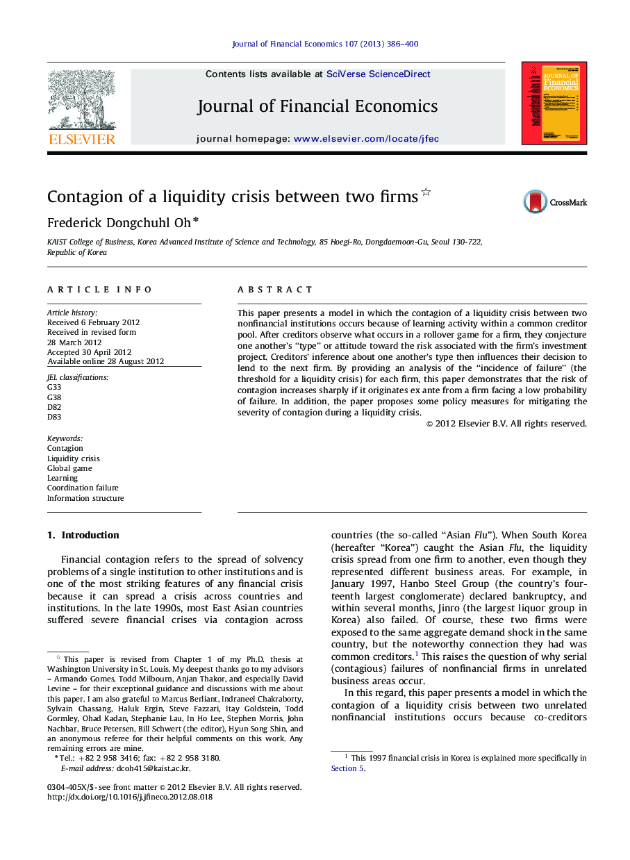 Contagion of a liquidity crisis between two firms 