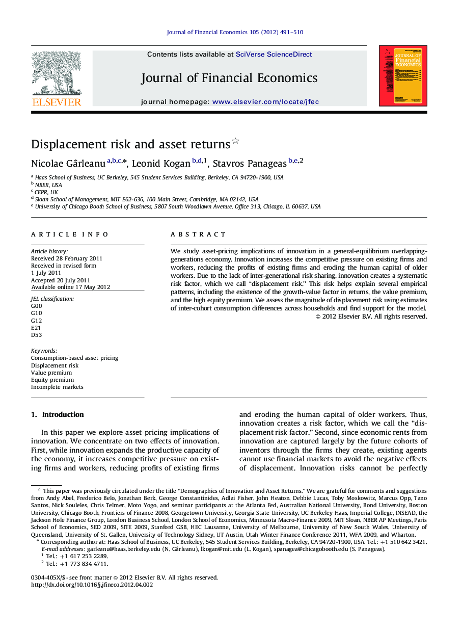 Displacement risk and asset returns 