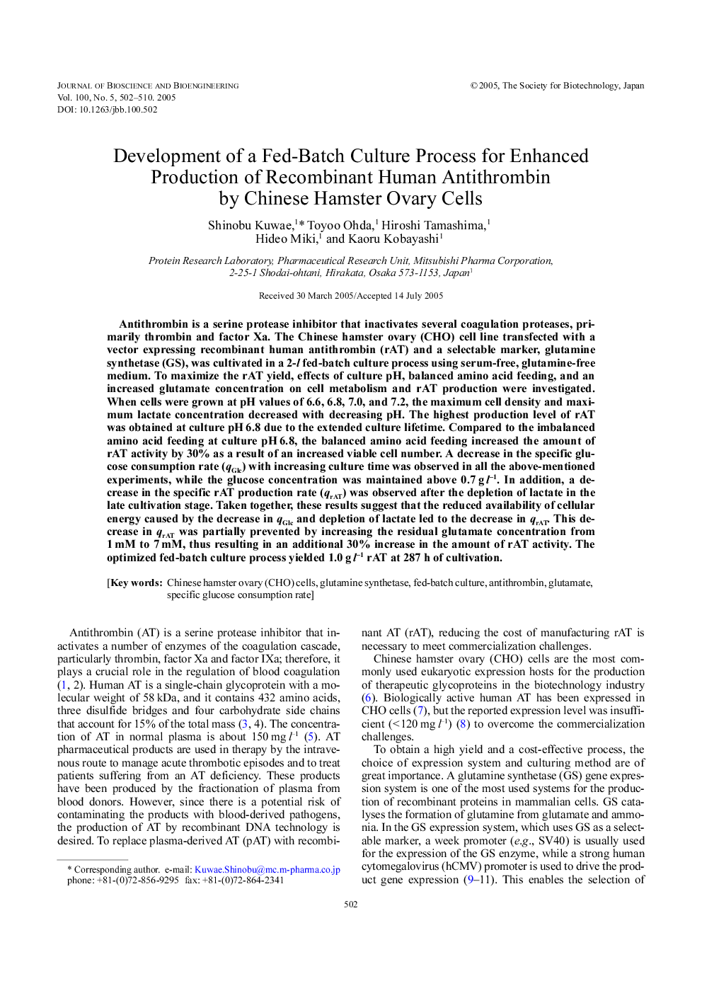 Development of a fed-batch culture process for enhanced production of recombinant human antithrombin by Chinese hamster ovary cells