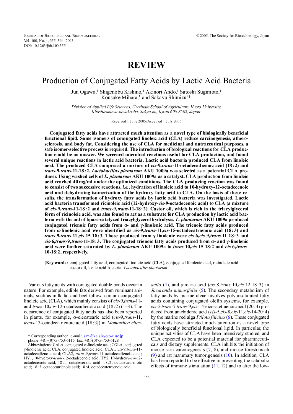 Production of conjugated fatty acids by lactic acid bacteria