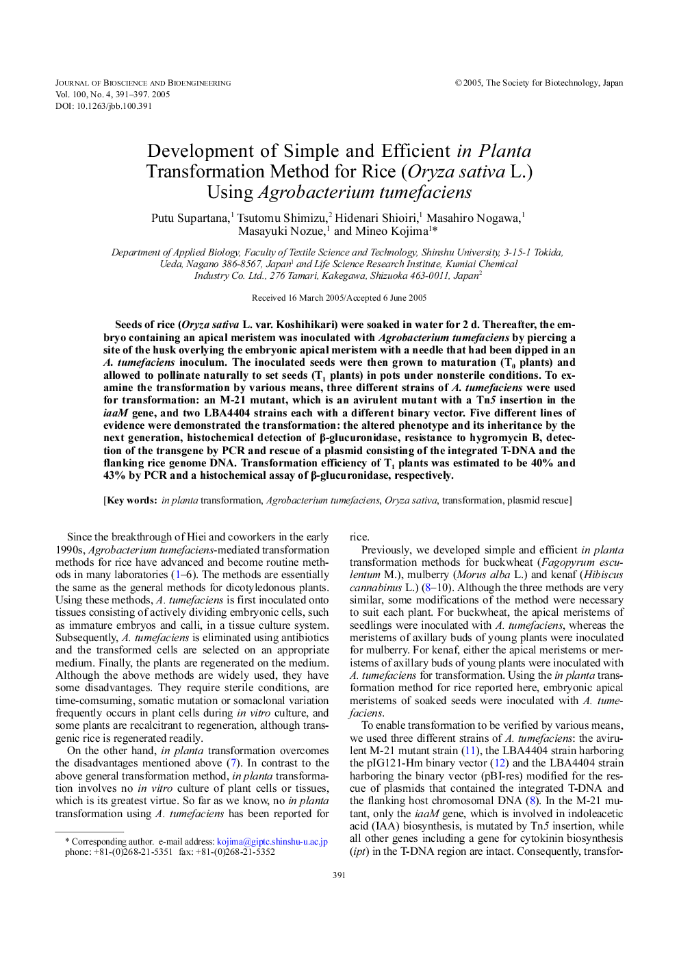 Development of simple and efficient in planta transformation method for rice (Oryza sativa L.) using Agrobacterium tumefaciens