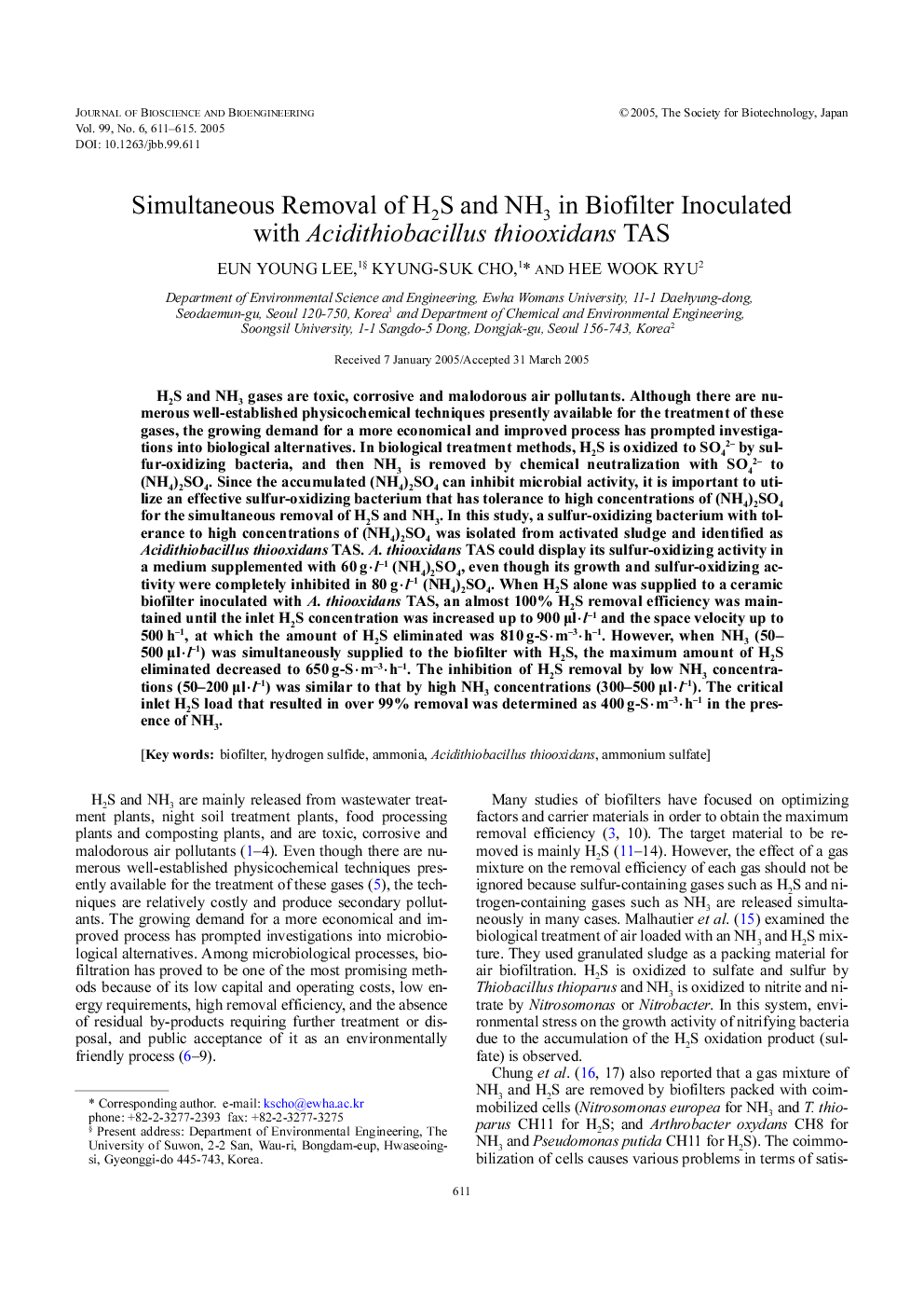 Simultaneous removal of H2S and NH3 in biofilter inoculated with Acidithiobacillus thiooxidans TAS