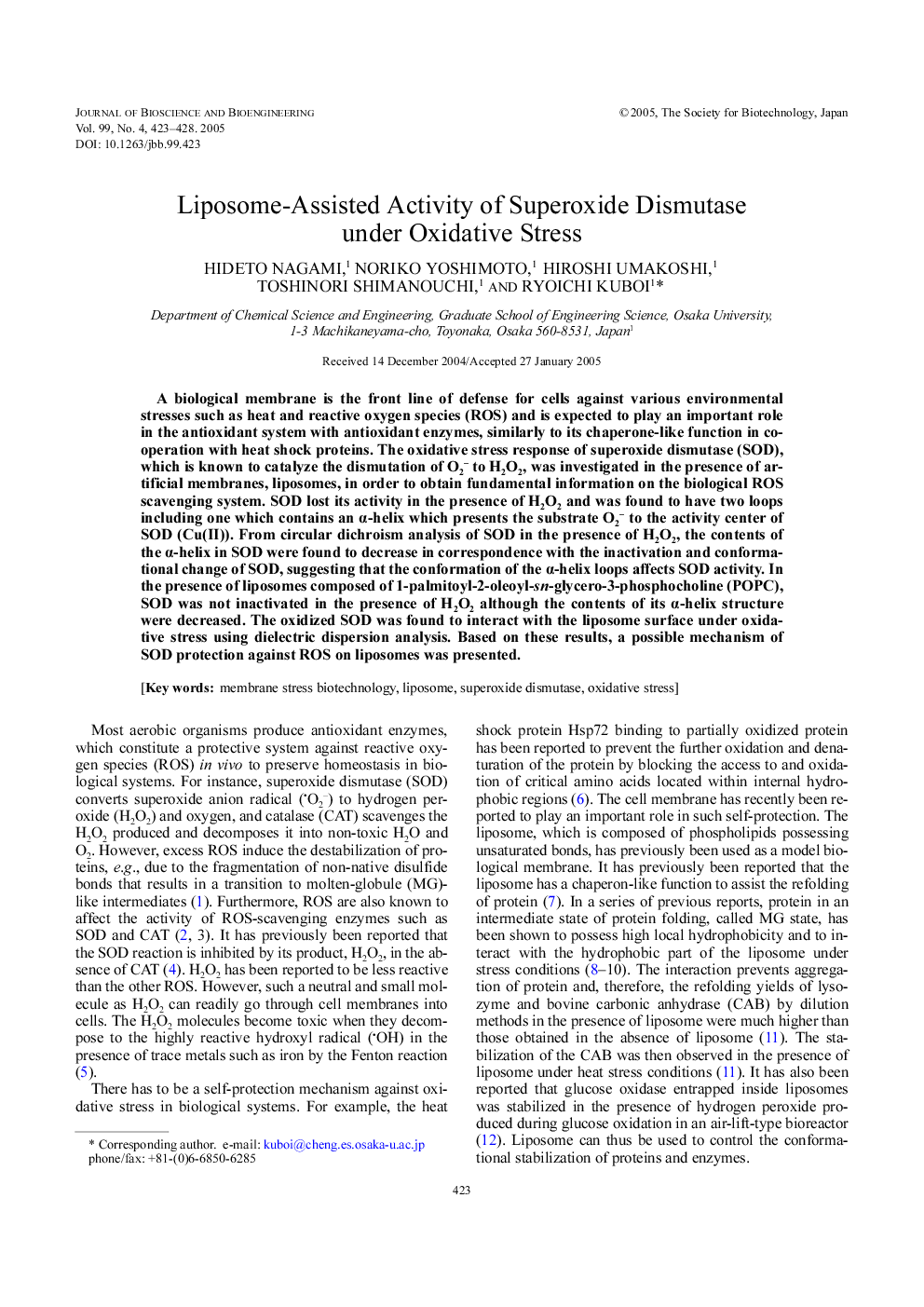 Liposome-assisted activity of superoxide dismutase under oxidative stress