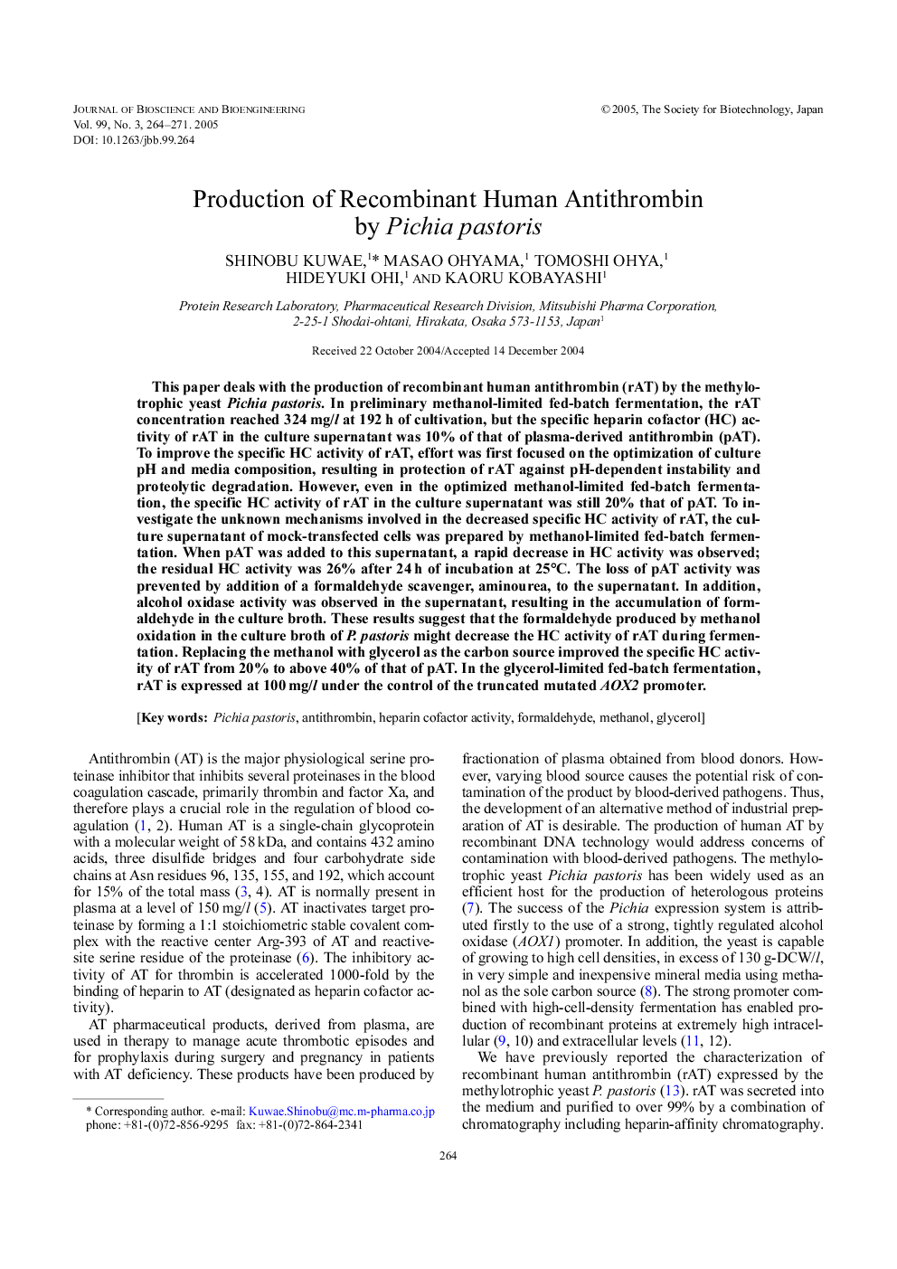 Production of recombinant human antithrombin by Pichia pastoris