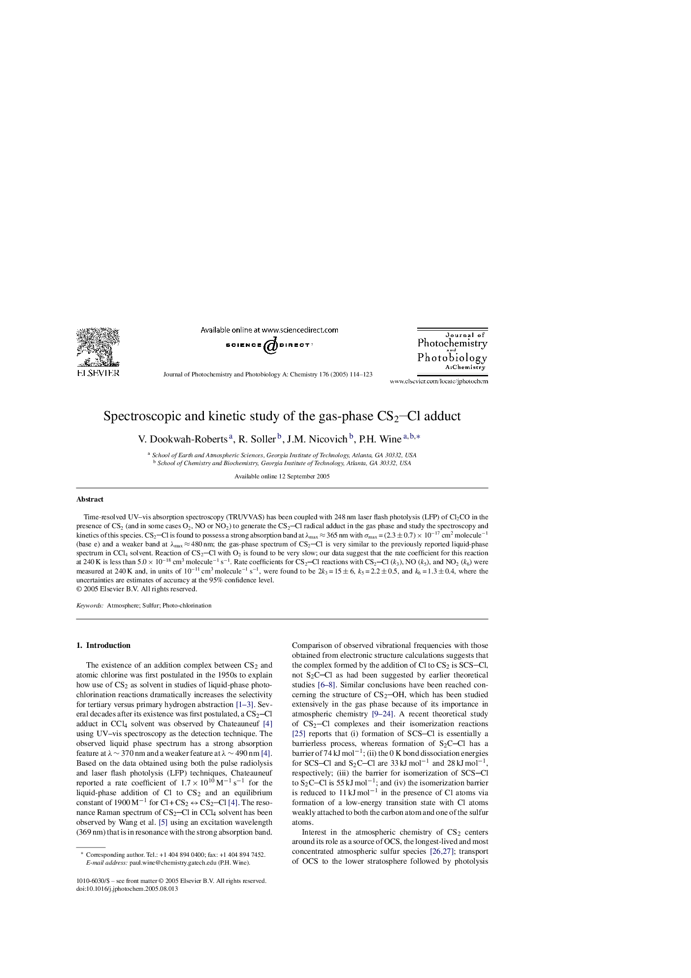 Spectroscopic and kinetic study of the gas-phase CS2Cl adduct