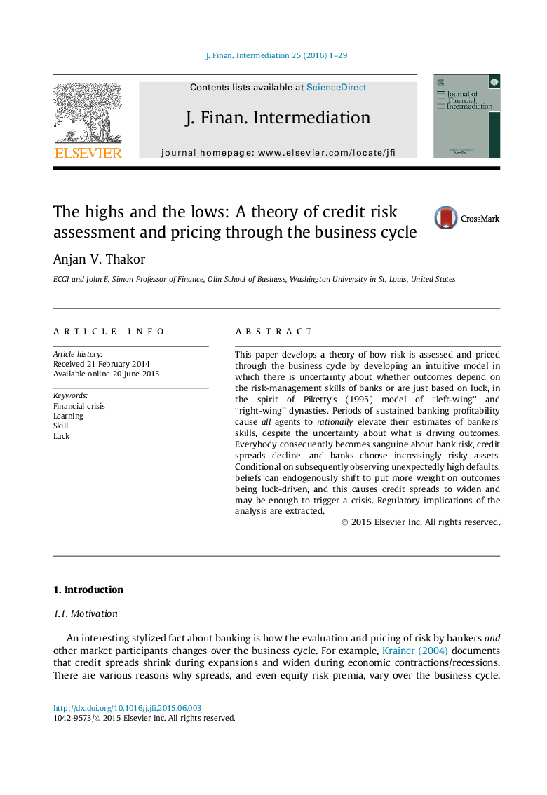 The highs and the lows: A theory of credit risk assessment and pricing through the business cycle