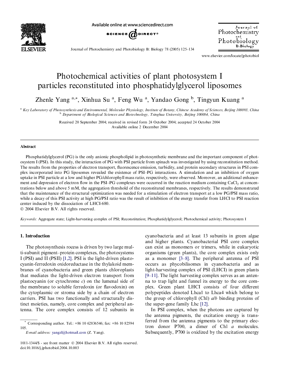 Photochemical activities of plant photosystem I particles reconstituted into phosphatidylglycerol liposomes