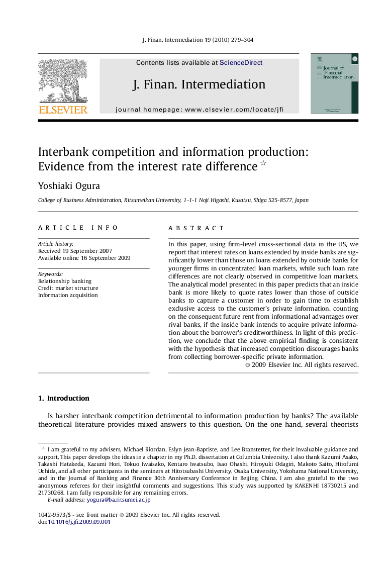 Interbank competition and information production: Evidence from the interest rate difference