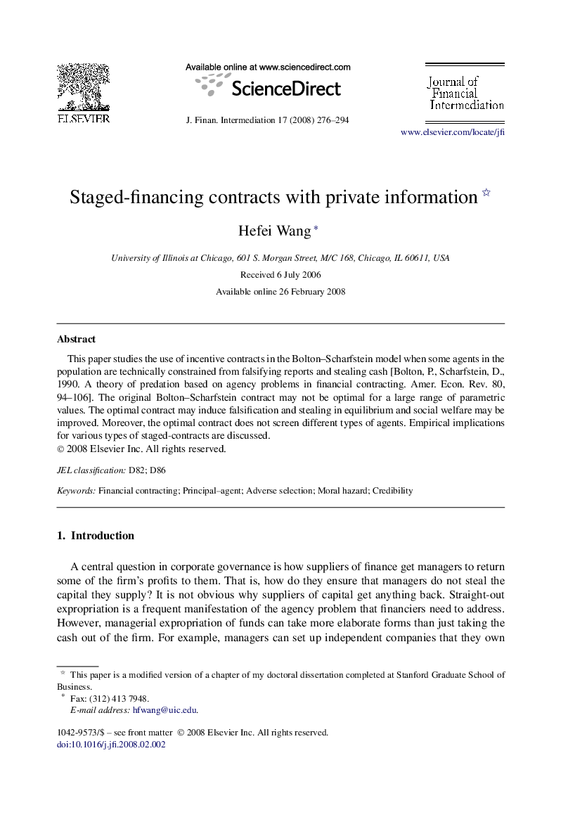 Staged-financing contracts with private information