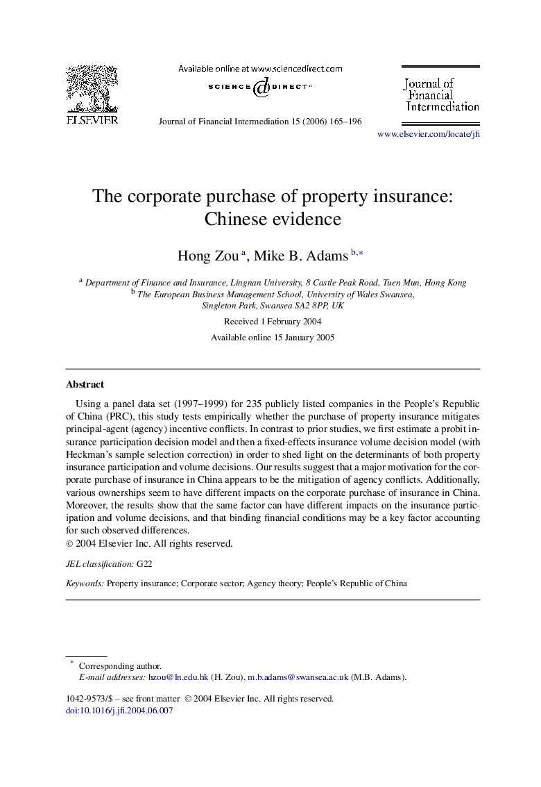 The corporate purchase of property insurance: Chinese evidence