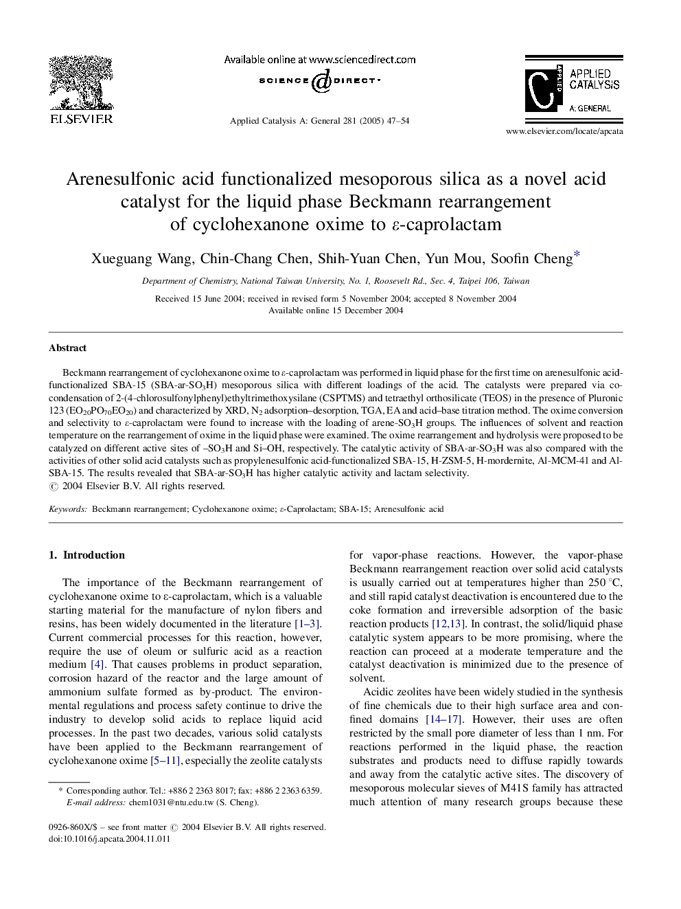 Arenesulfonic acid functionalized mesoporous silica as a novel acid catalyst for the liquid phase Beckmann rearrangement of cyclohexanone oxime to É-caprolactam