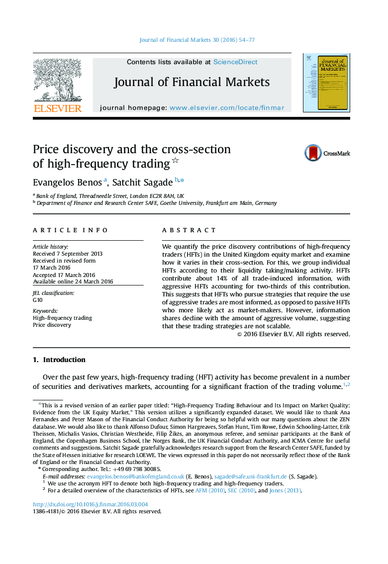 Price discovery and the cross-section of high-frequency trading 