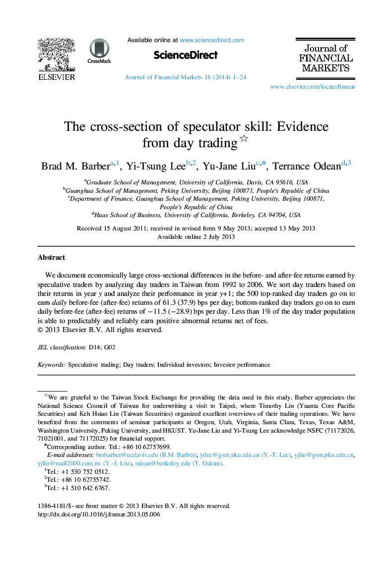 The cross-section of speculator skill: Evidence from day trading 