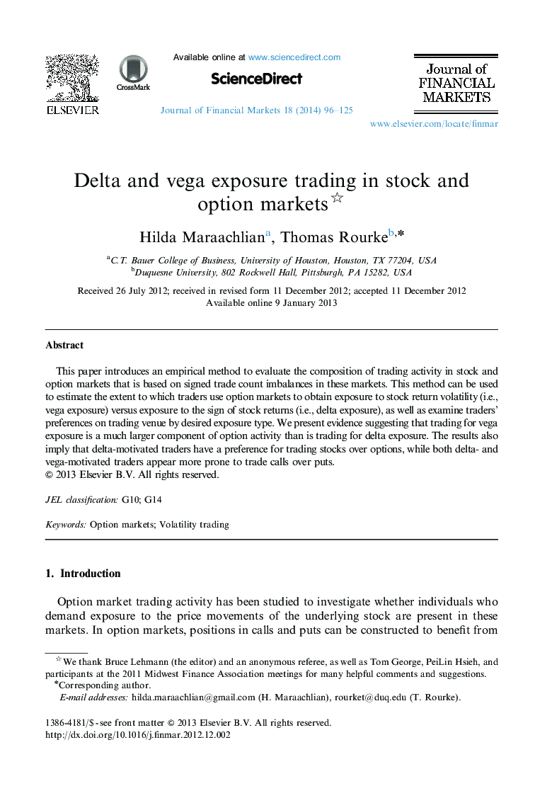 Delta and vega exposure trading in stock and option markets