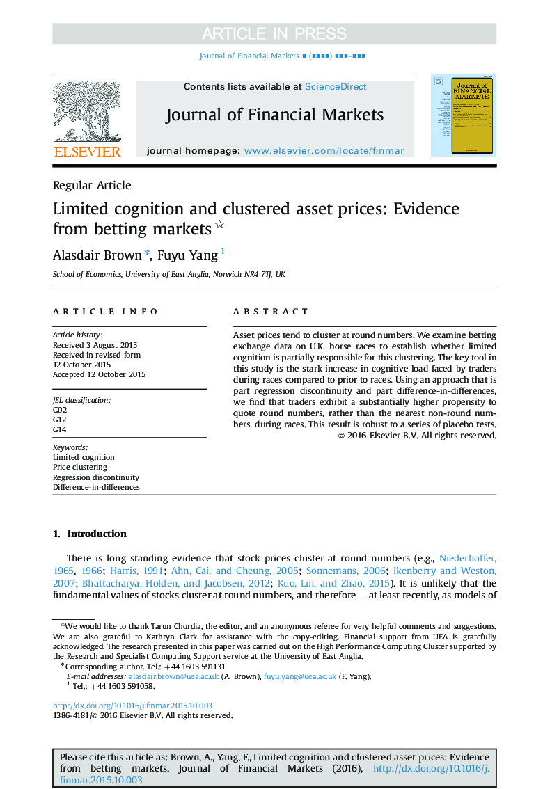 شناخت محدود و قیمت دارایی خوشه ای: شواهد از بازار های شرط بندی 