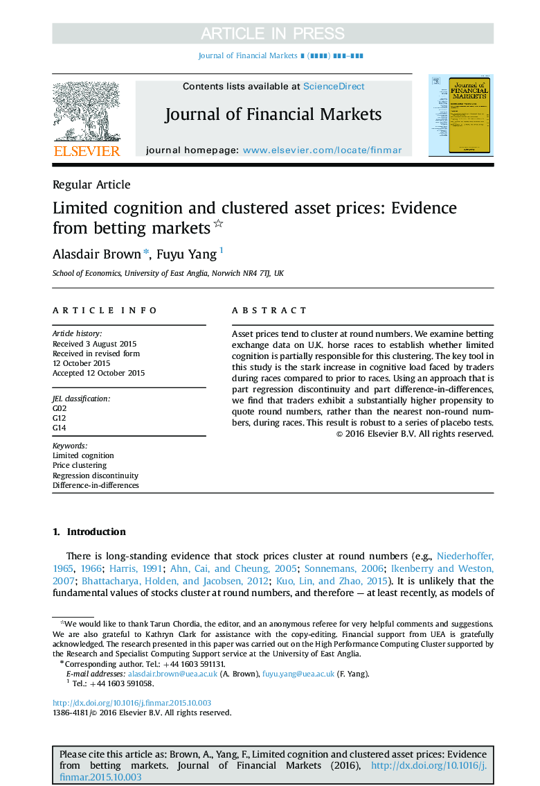 Limited cognition and clustered asset prices: Evidence from betting markets