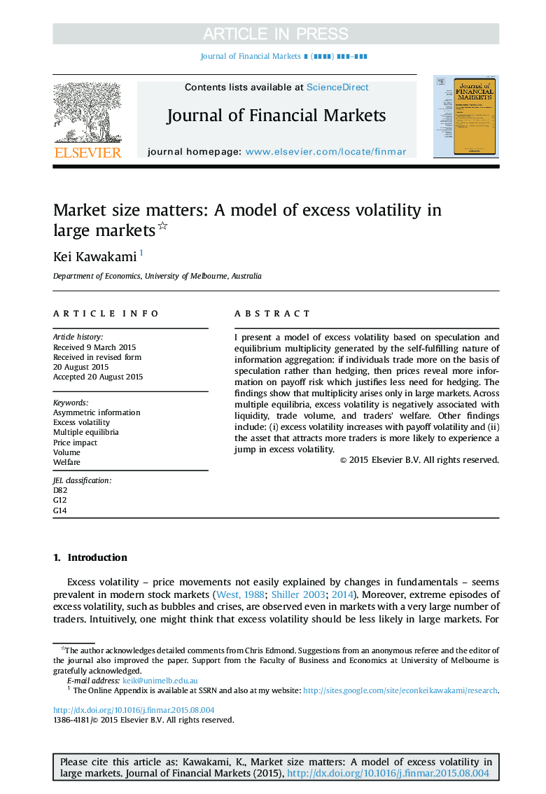 اندازه بازار مهم است: مدل بی نظمی بیش از حد در بازارهای بزرگ 