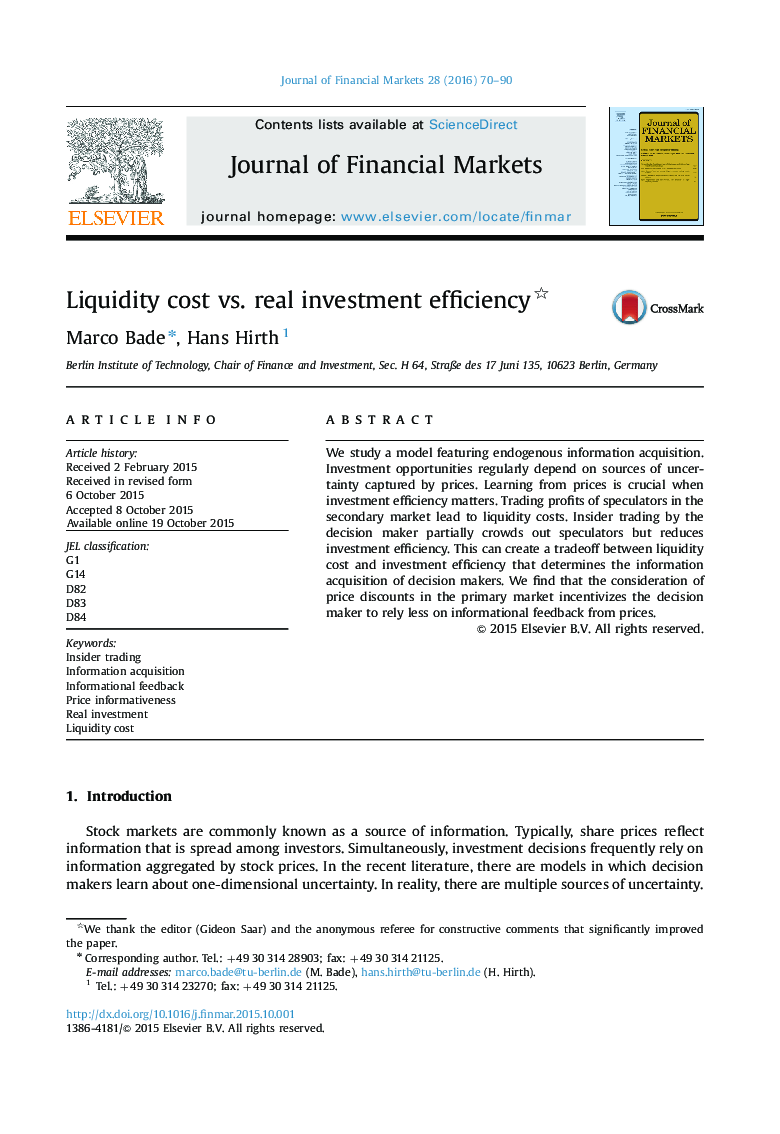 Liquidity cost vs. real investment efficiency