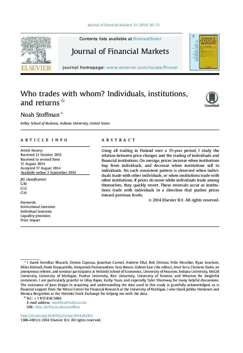 Who trades with whom? Individuals, institutions, and returns