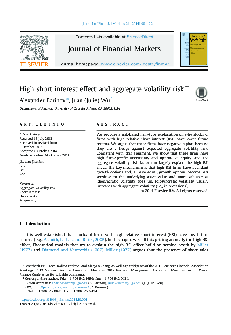 High short interest effect and aggregate volatility risk