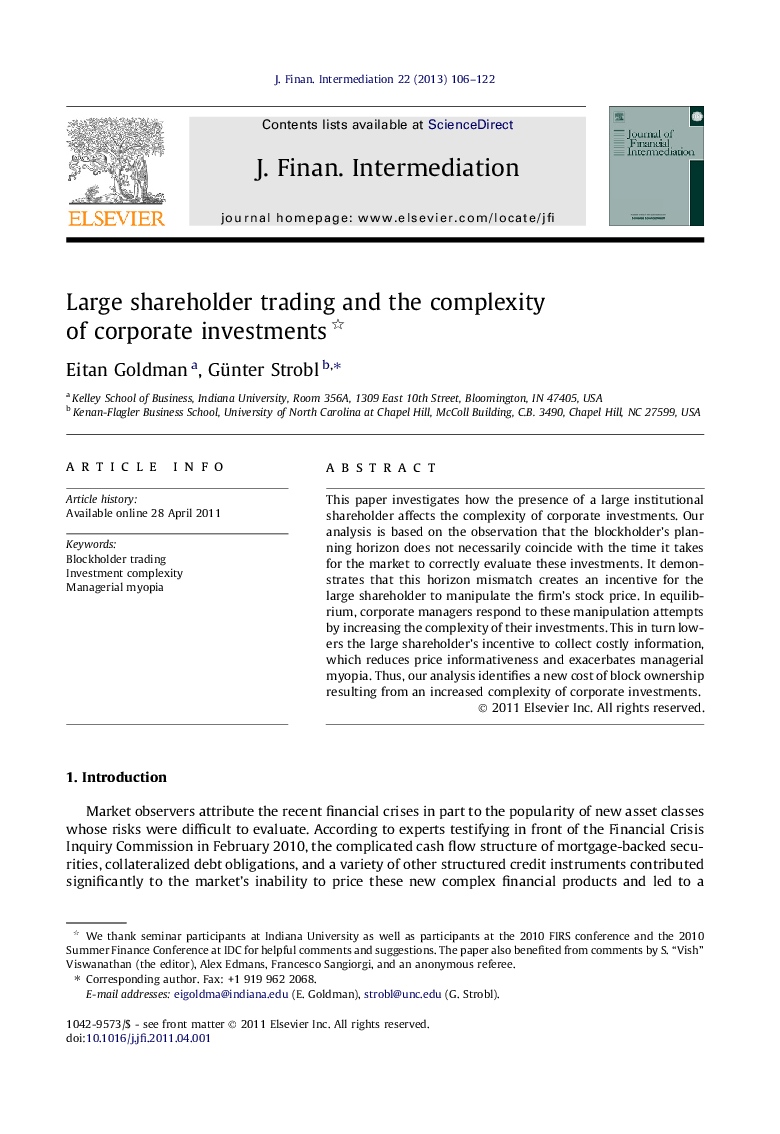 Large shareholder trading and the complexity of corporate investments