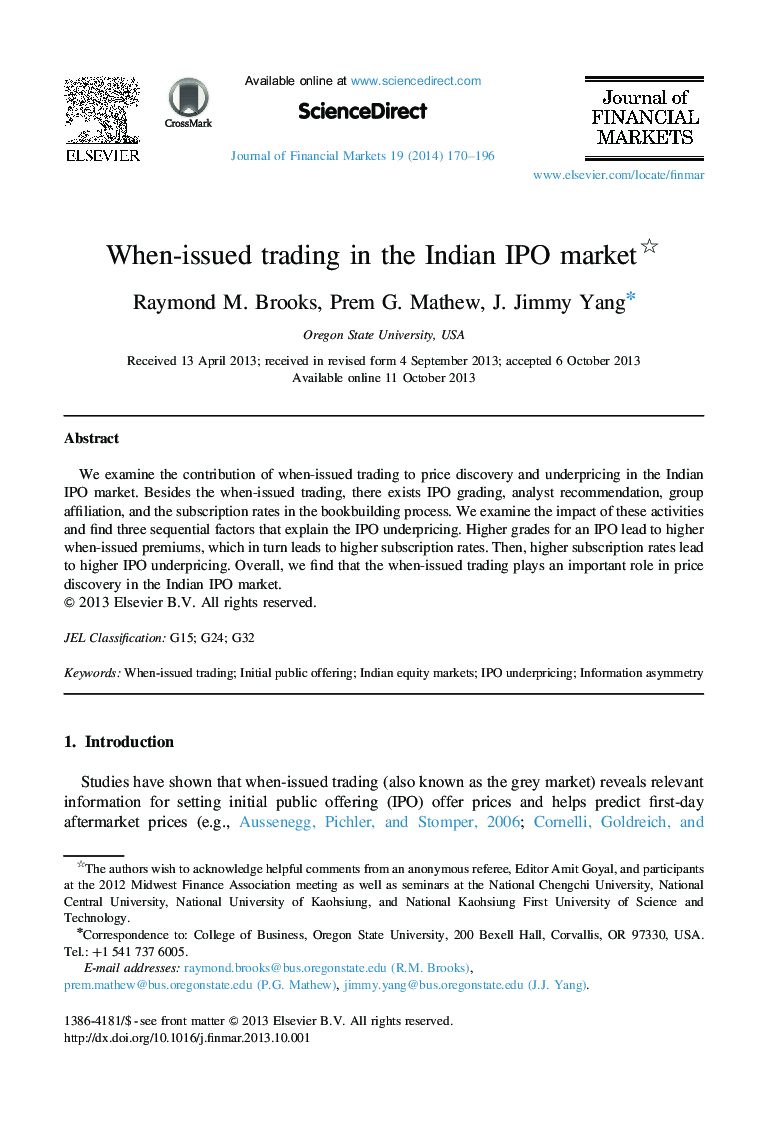 When-issued trading in the Indian IPO market