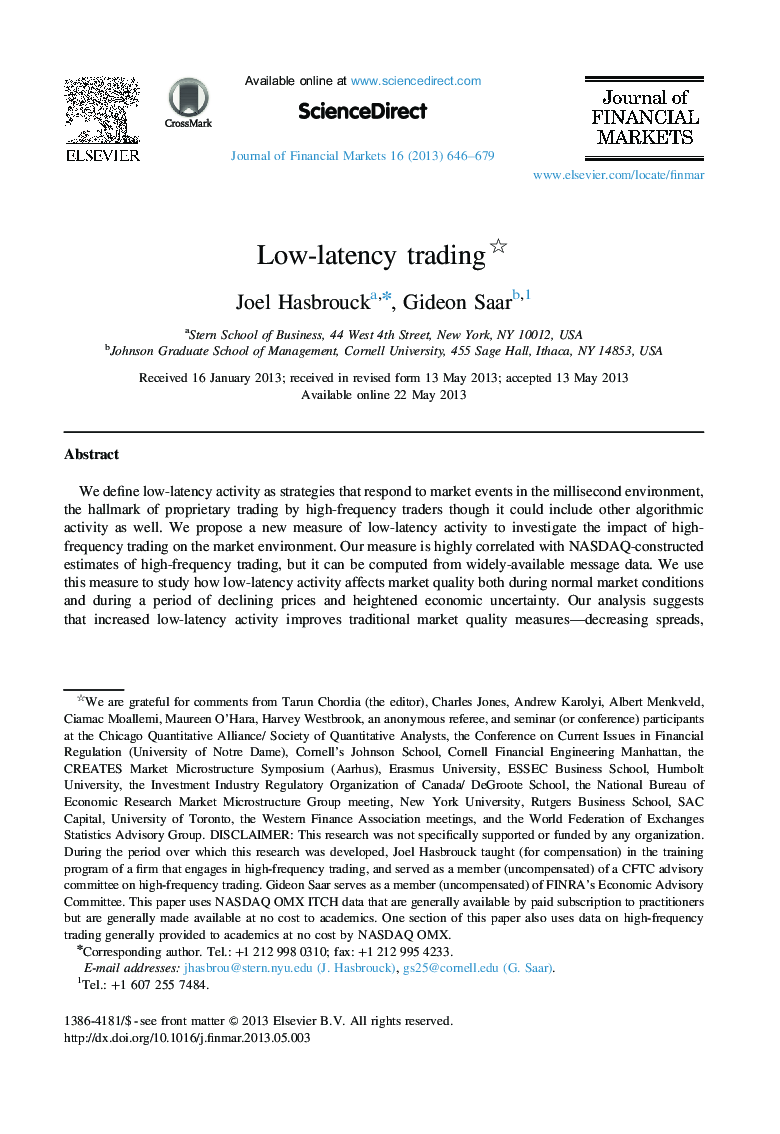 Low-latency trading