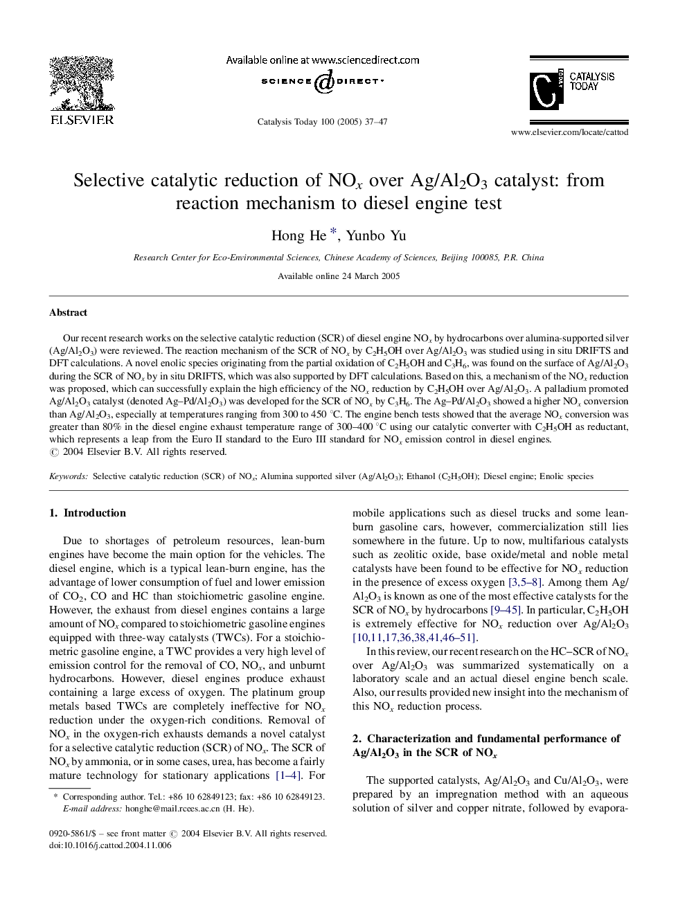 Selective catalytic reduction of NOx over Ag/Al2O3 catalyst: from reaction mechanism to diesel engine test