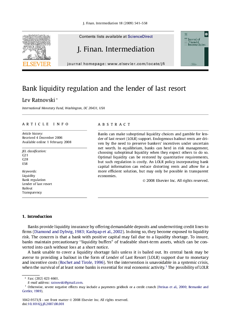 Bank liquidity regulation and the lender of last resort