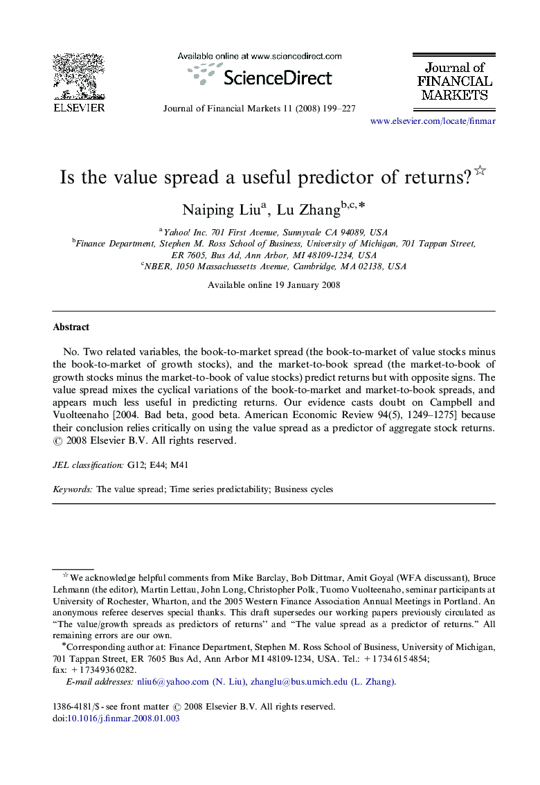 Is the value spread a useful predictor of returns?