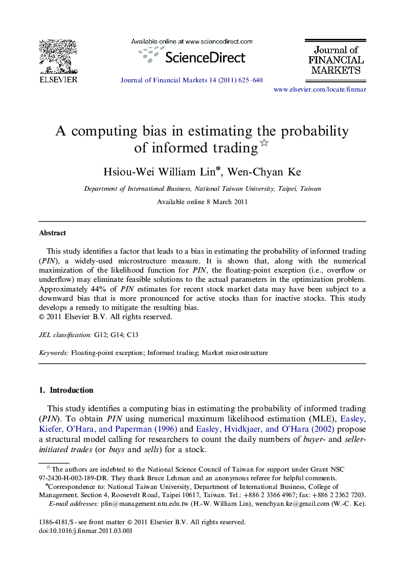 A computing bias in estimating the probability of informed trading