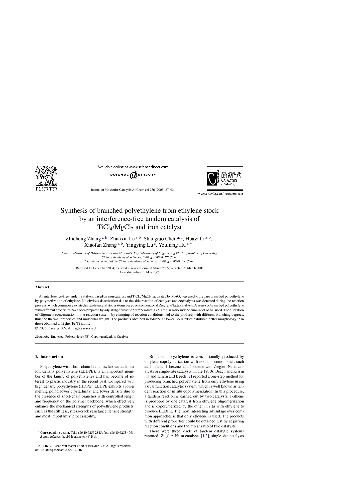 Synthesis of branched polyethylene from ethylene stock by an interference-free tandem catalysis of TiCl4/MgCl2 and iron catalyst