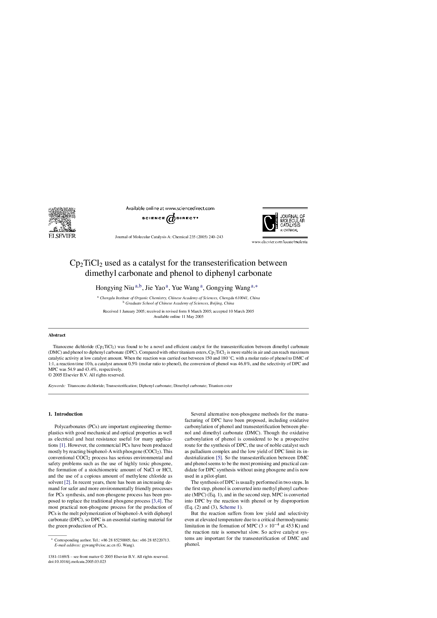 Cp2TiCl2 used as a catalyst for the transesterification between dimethyl carbonate and phenol to diphenyl carbonate