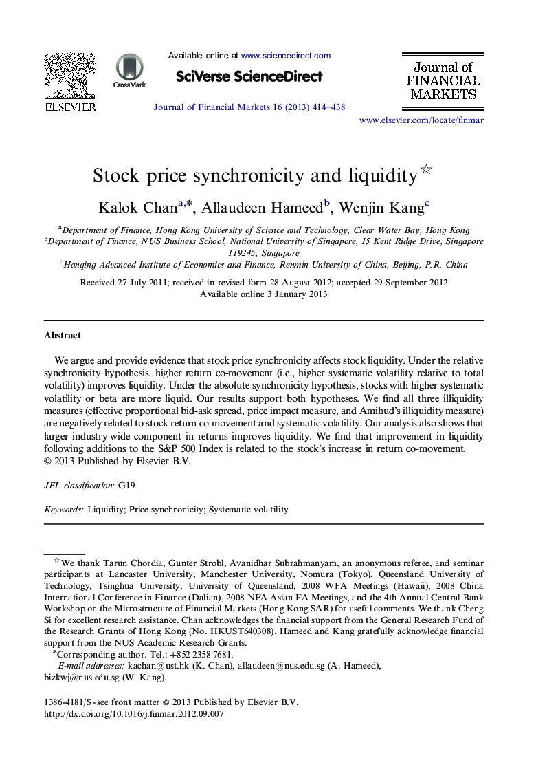 Stock price synchronicity and liquidity