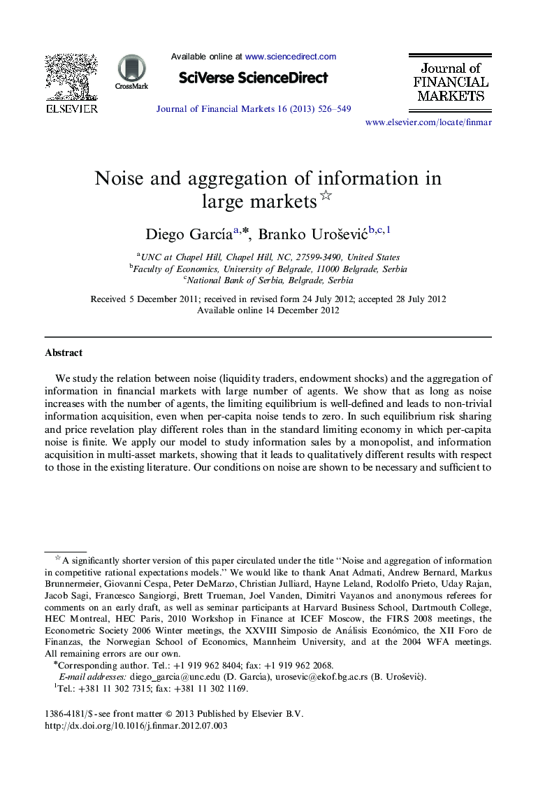 Noise and aggregation of information in large markets