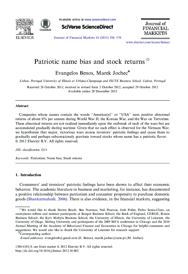 Patriotic name bias and stock returns