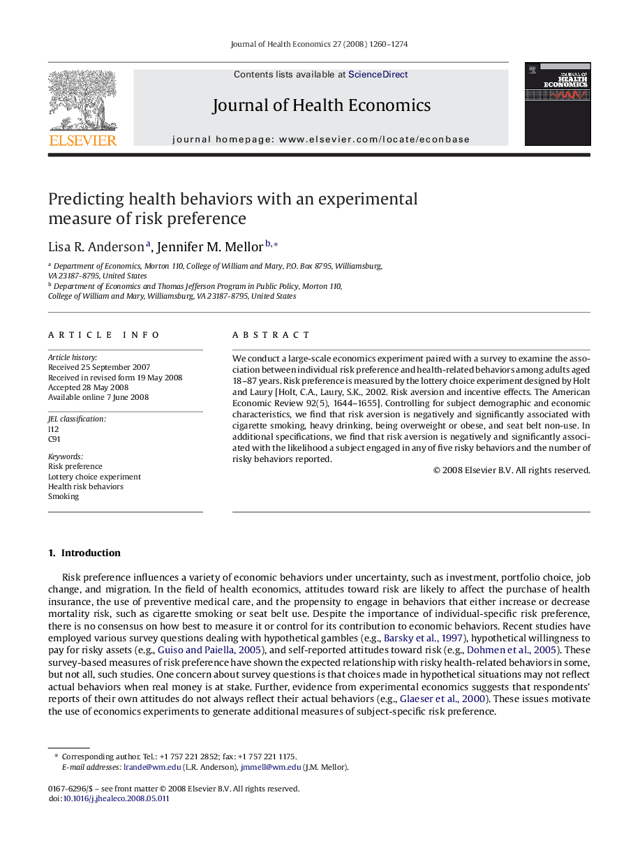 Predicting health behaviors with an experimental measure of risk preference