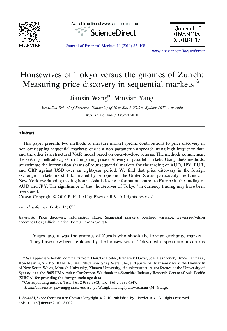 Housewives of Tokyo versus the gnomes of Zurich: Measuring price discovery in sequential markets