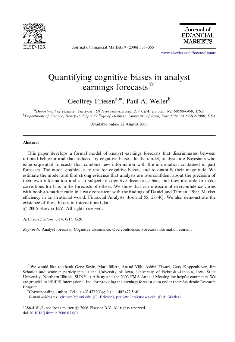 Quantifying cognitive biases in analyst earnings forecasts