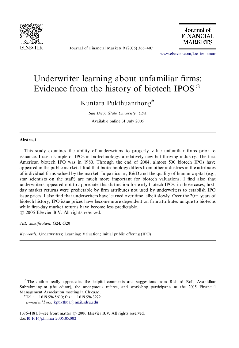 Underwriter learning about unfamiliar firms: Evidence from the history of biotech IPOS