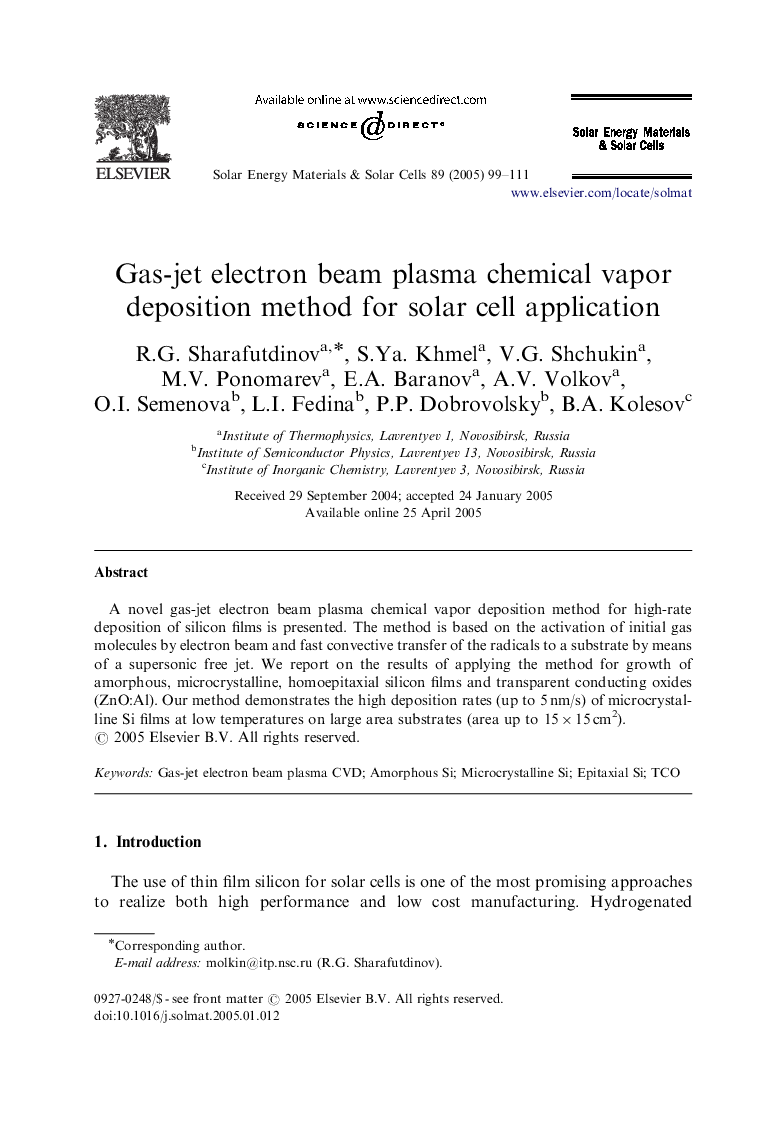 Gas-jet electron beam plasma chemical vapor deposition method for solar cell application