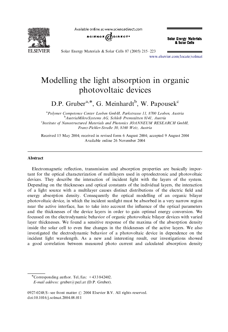 Modelling the light absorption in organic photovoltaic devices