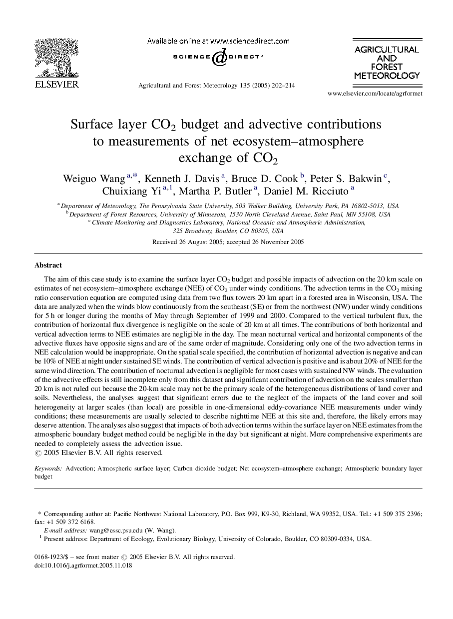 Surface layer CO2 budget and advective contributions to measurements of net ecosystem-atmosphere exchange of CO2